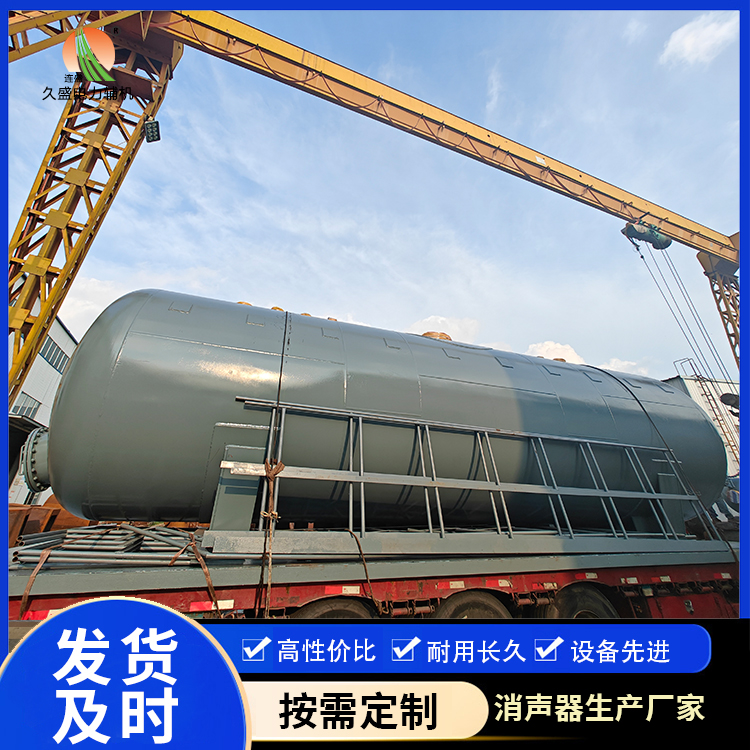 浔阳除氧器的加热方式有哪些？