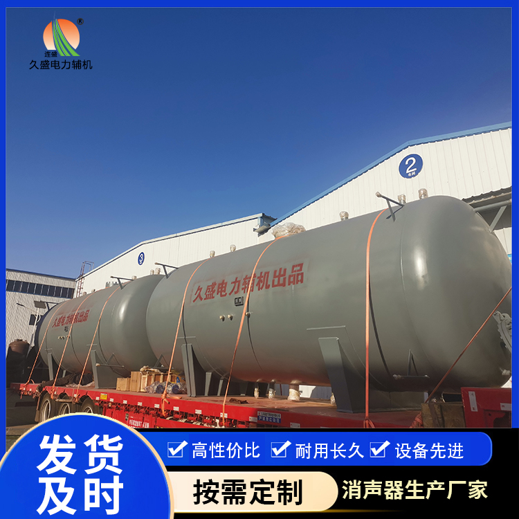 浔阳如何提高除氧器工作效率？